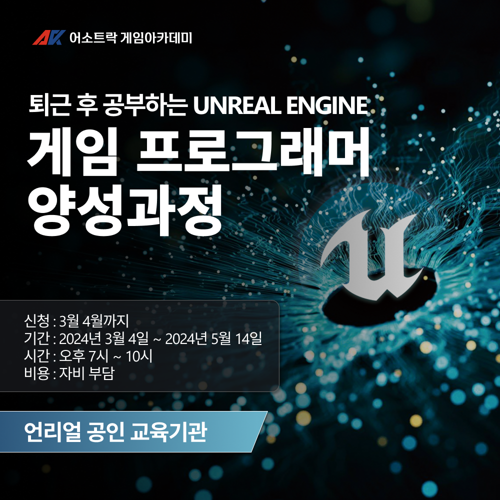사용자 등록 이미지