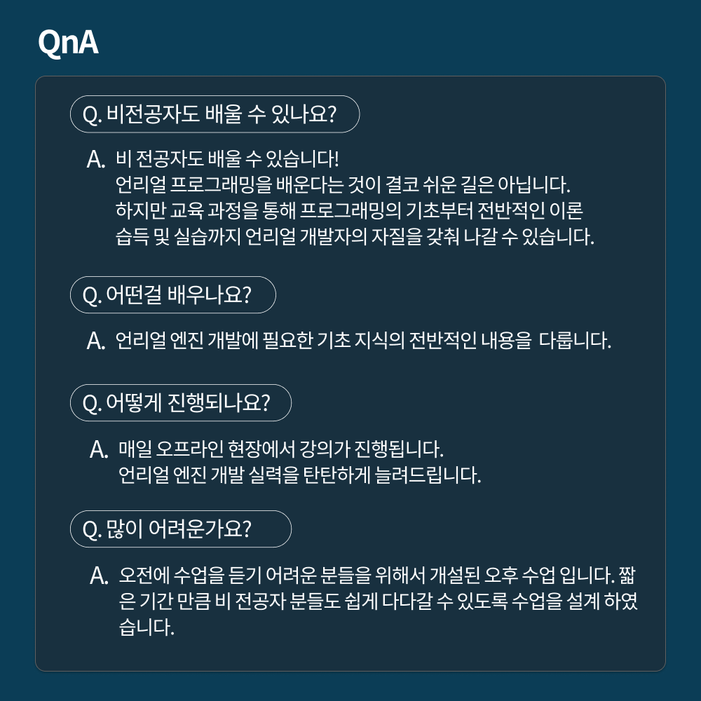 사용자 등록 이미지