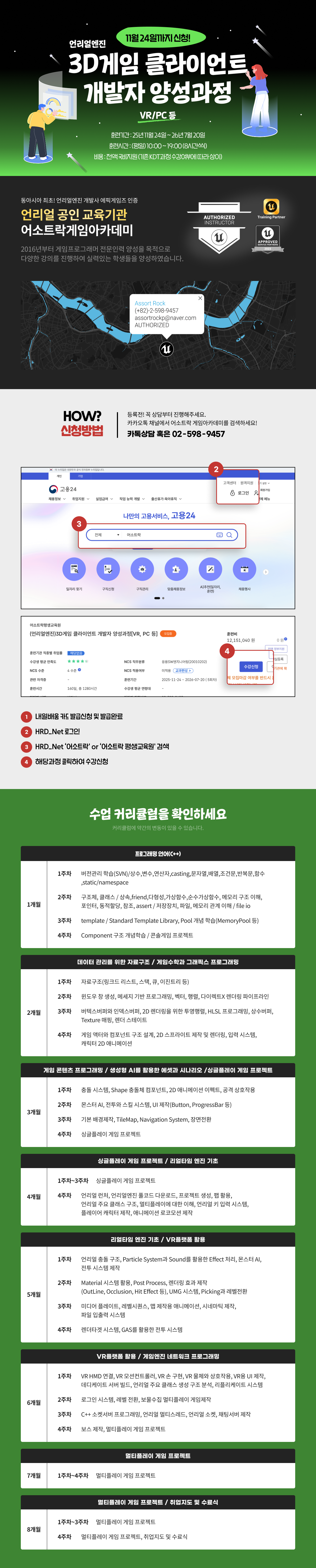 사용자 등록 이미지